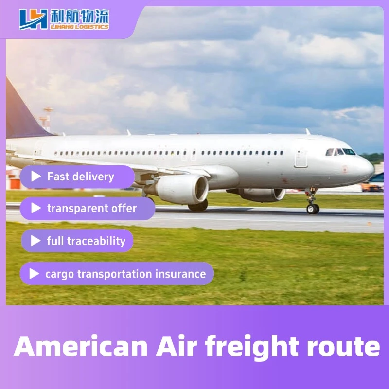 American Air Freight Route
